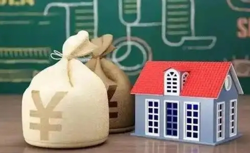 湛江离职后住房公积金多久可以取（离职后住房公积金多长时间能取出来）